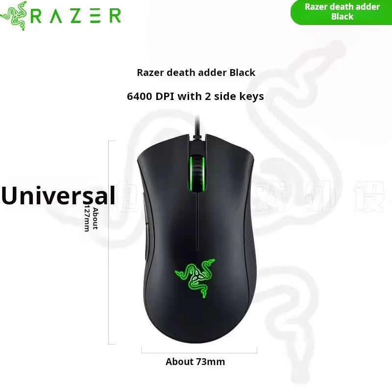 Purgatory Viper Standard Edition 6400DPI Wired Gaming Mouse Brand Merchandise Birthday Gift Graduation Wholesale